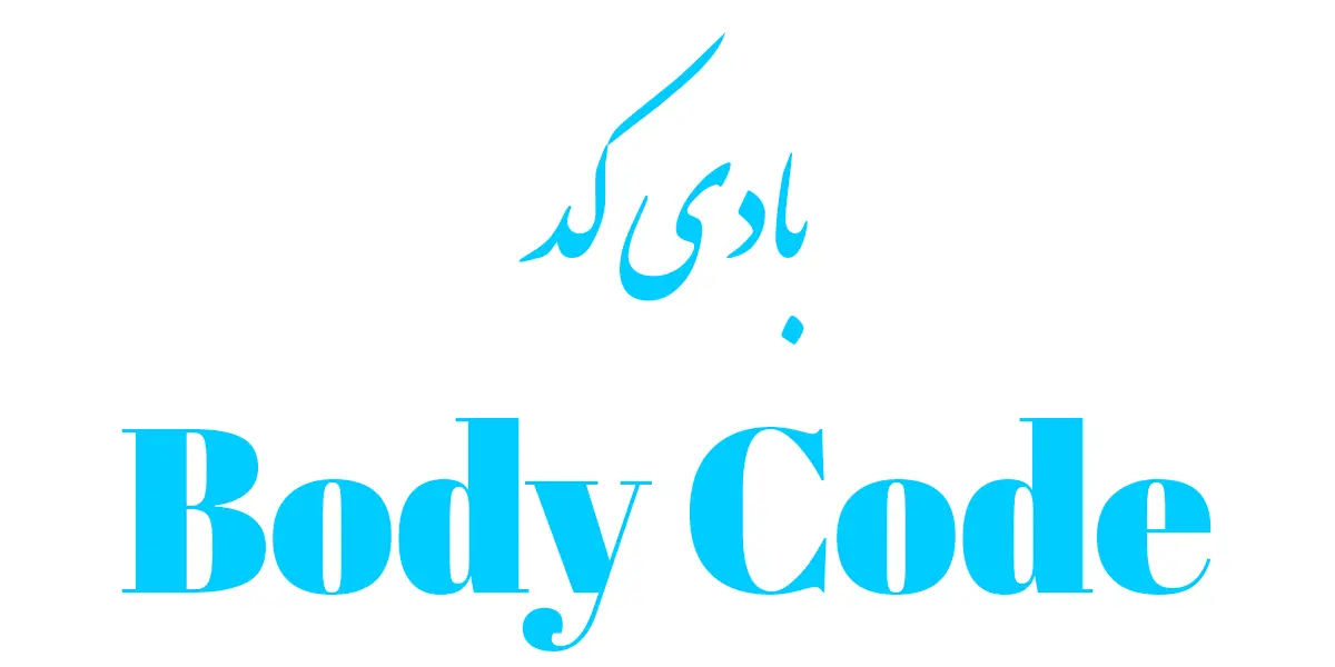 Body Code