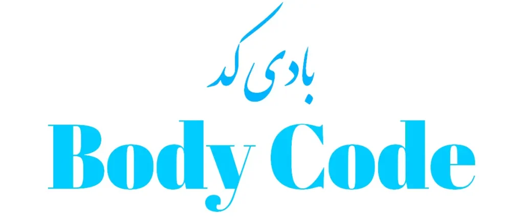 بادی کد